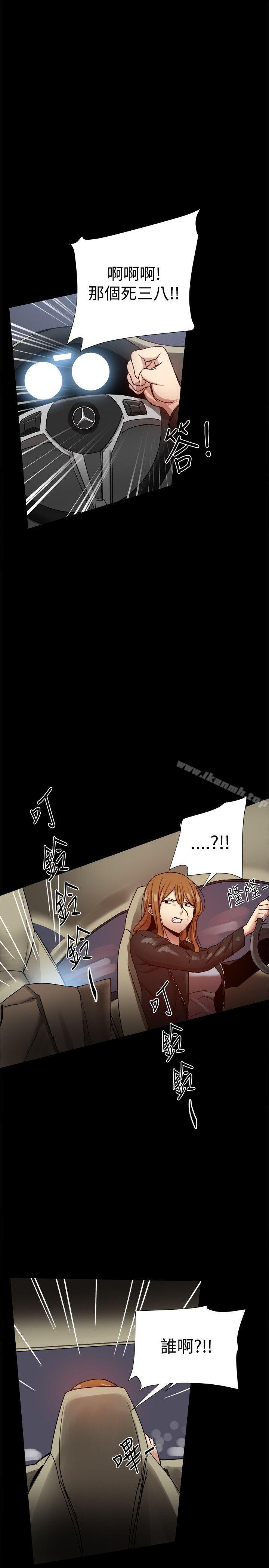 第29张