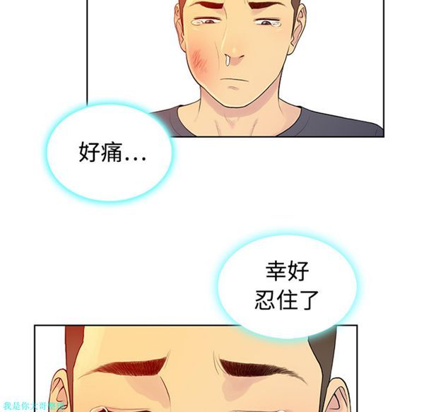 第29张