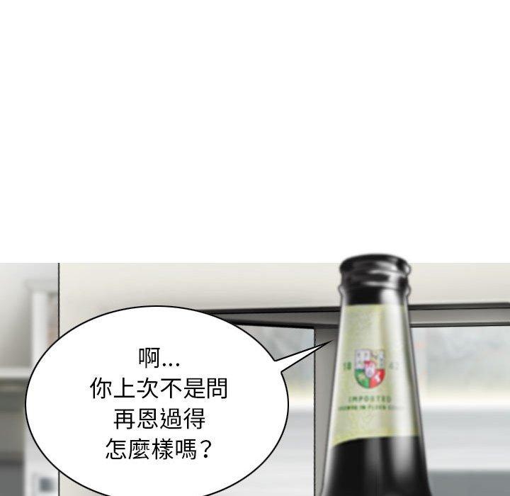 第29张
