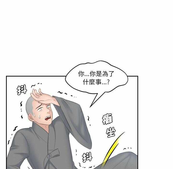 第2张