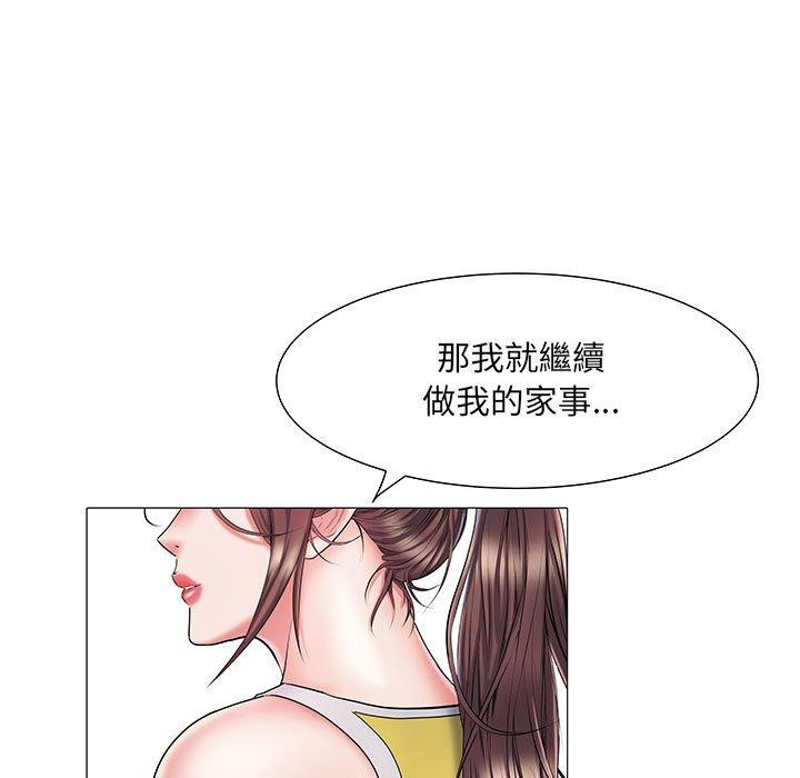 第35张
