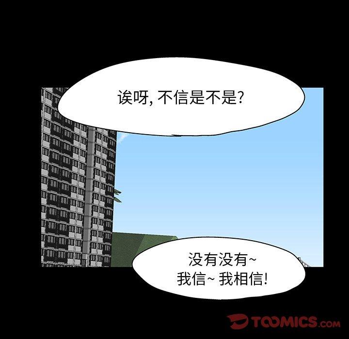 第55张