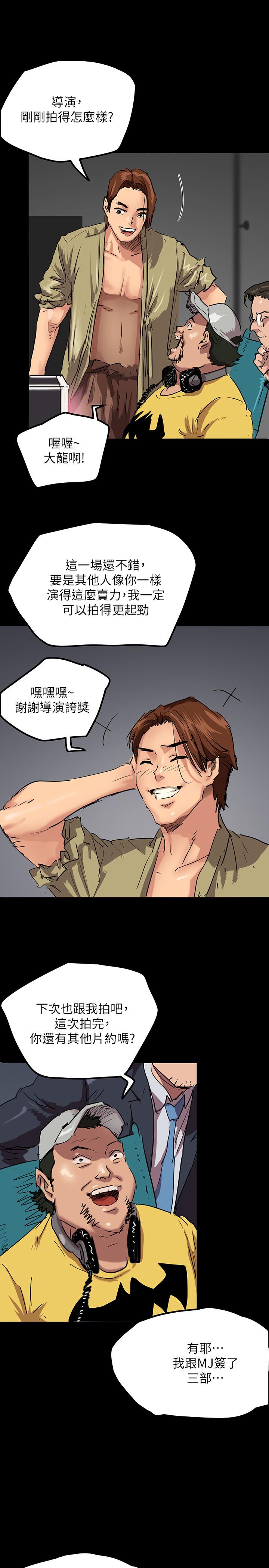 第25张