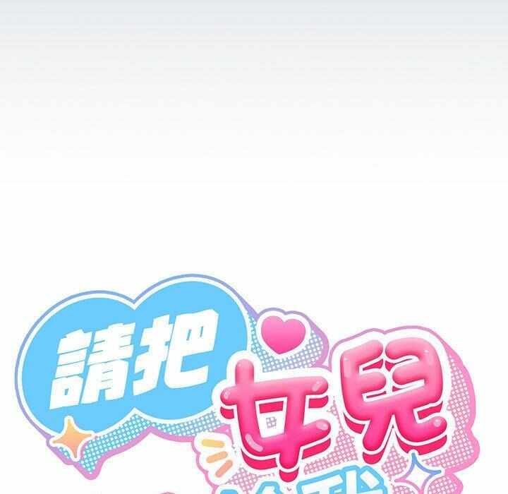 第75张