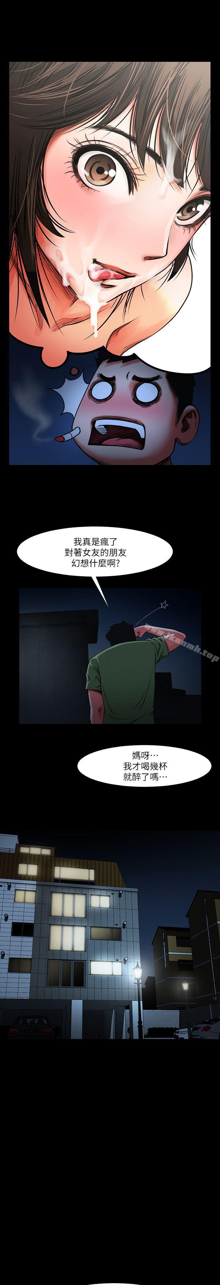 第27张