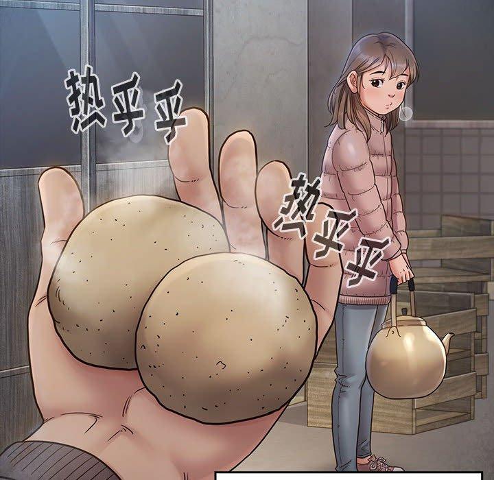第144张