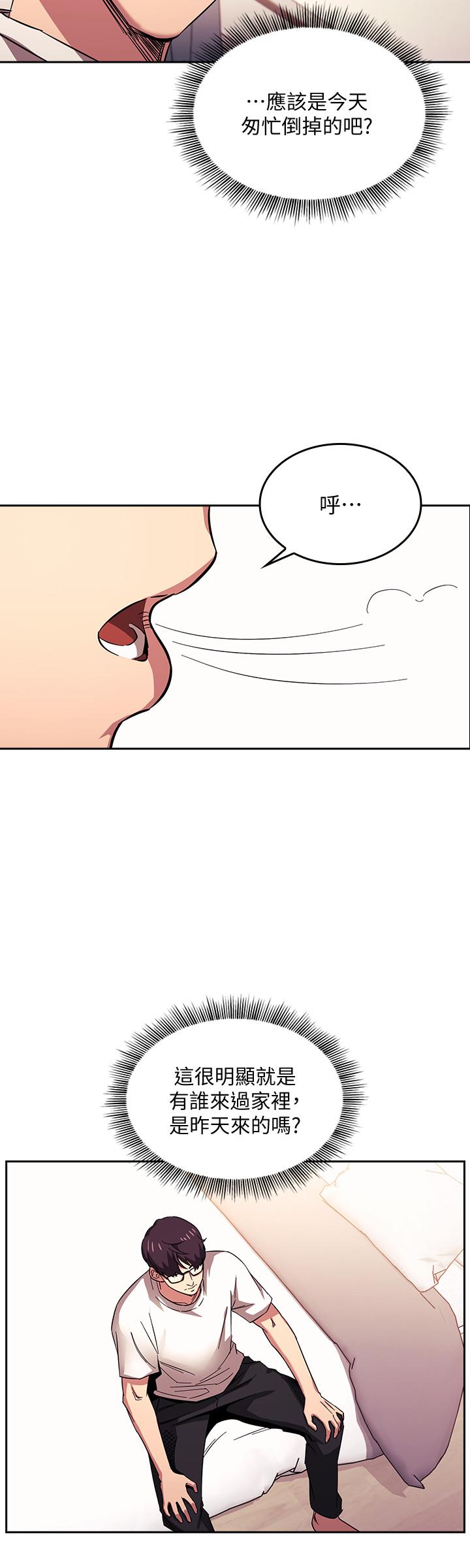 第20张