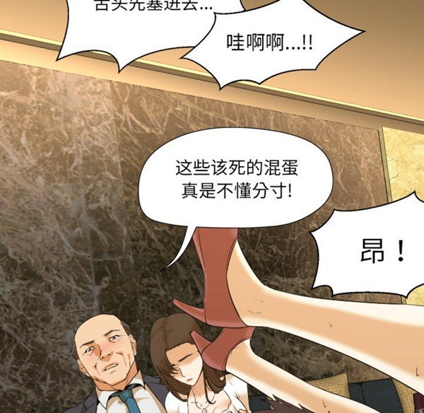 第60张
