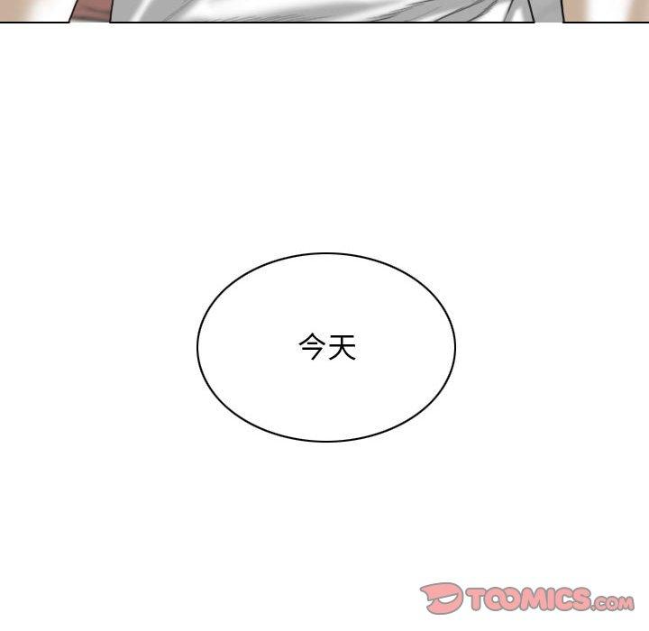 第99张
