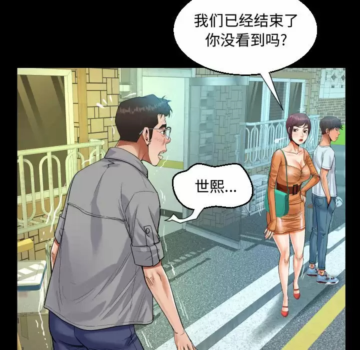 第71张
