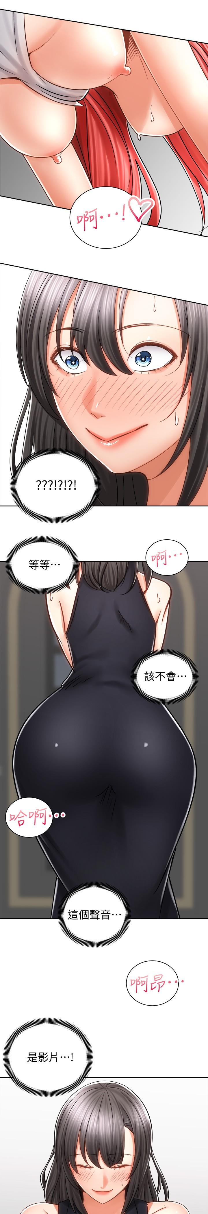 第38张