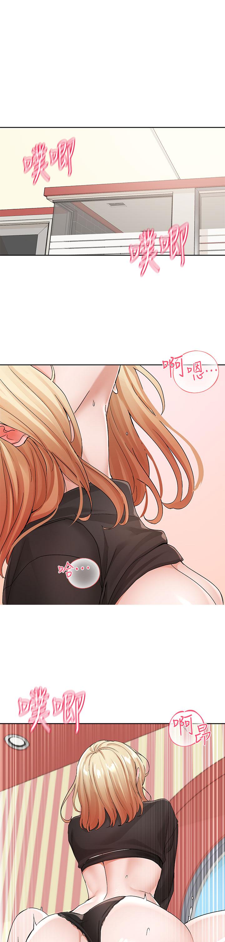 第26张