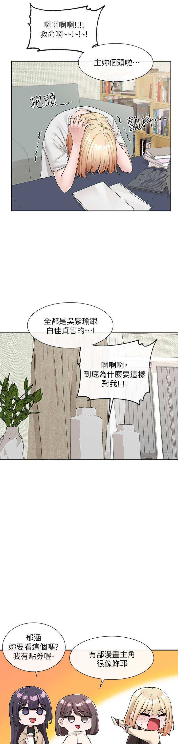 第41张