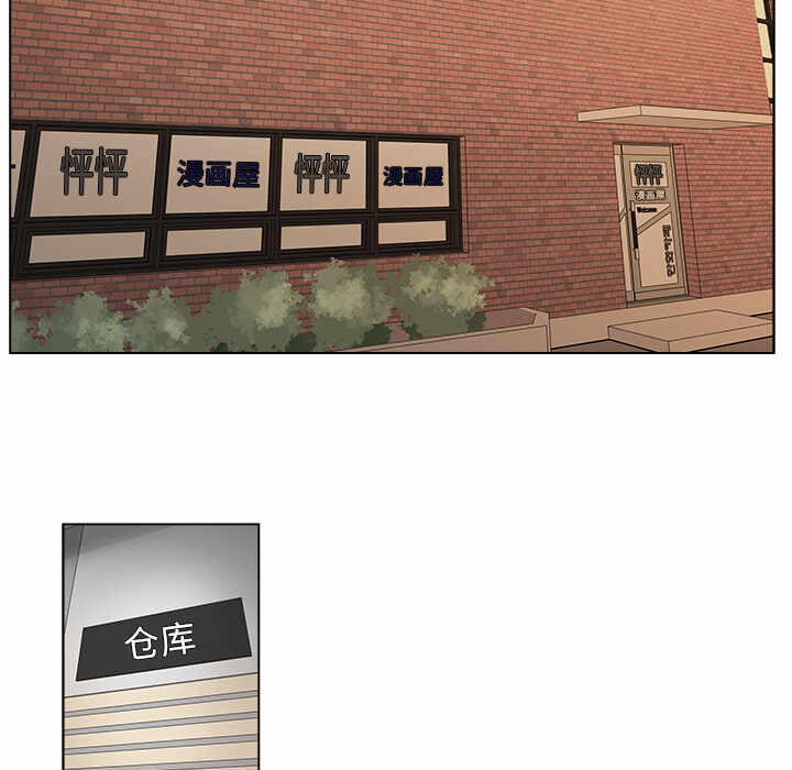 第82张