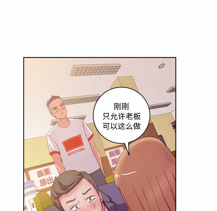 第65张