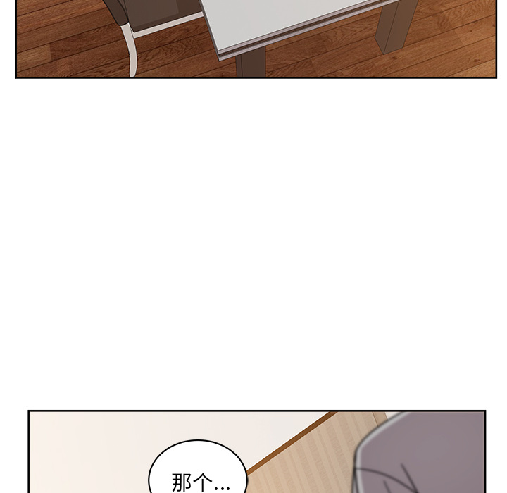 第31张