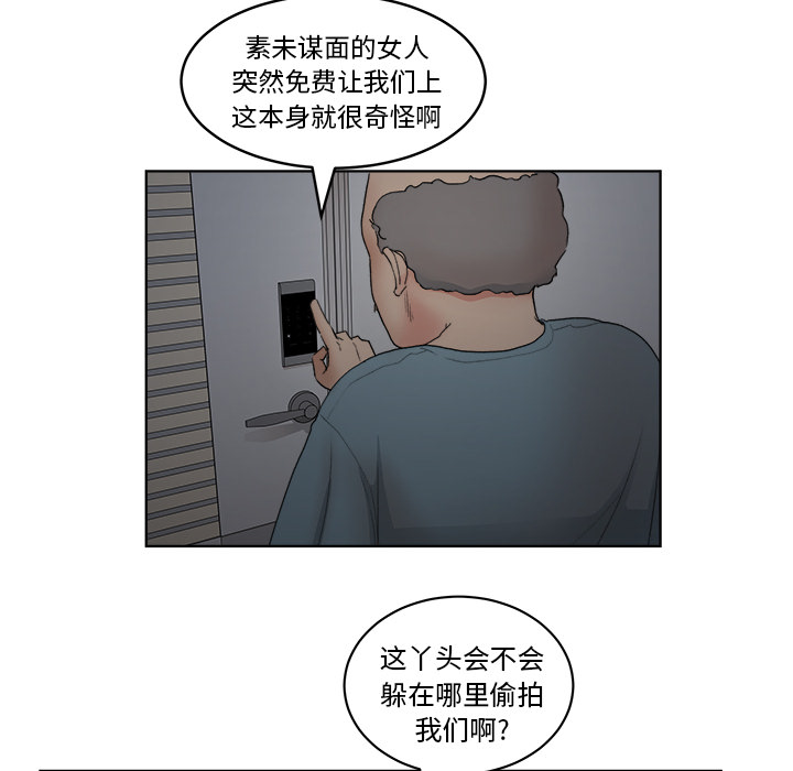 第14张