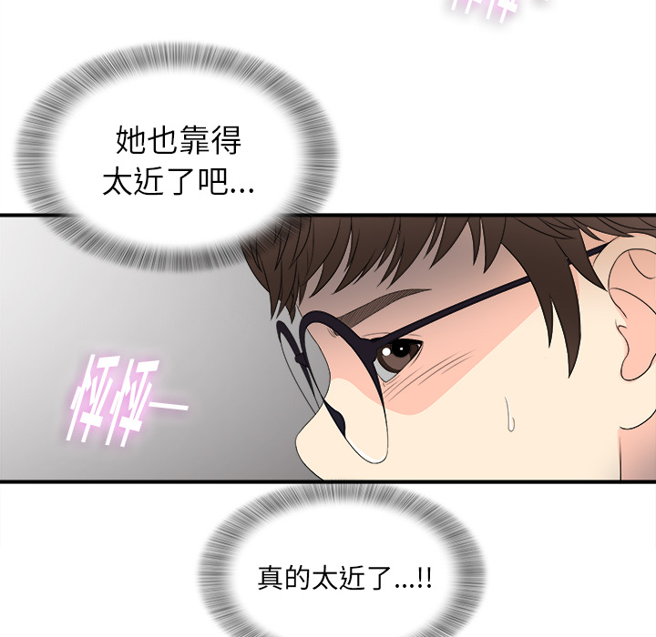 第98张