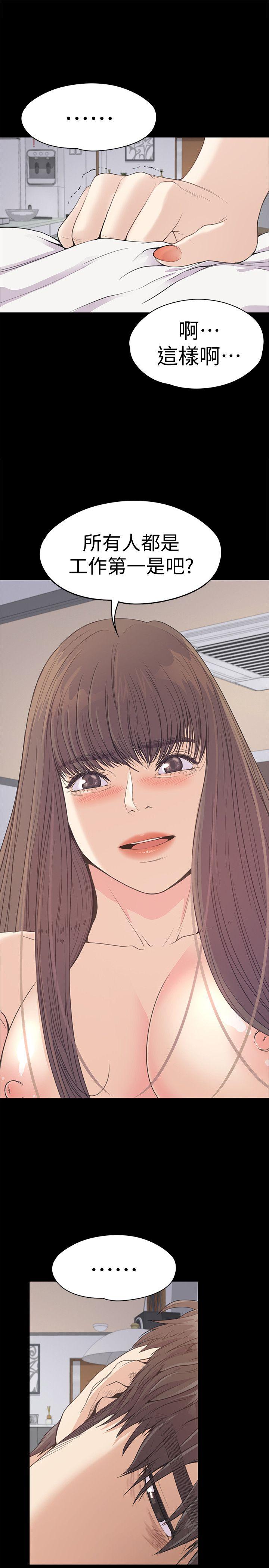 第24张