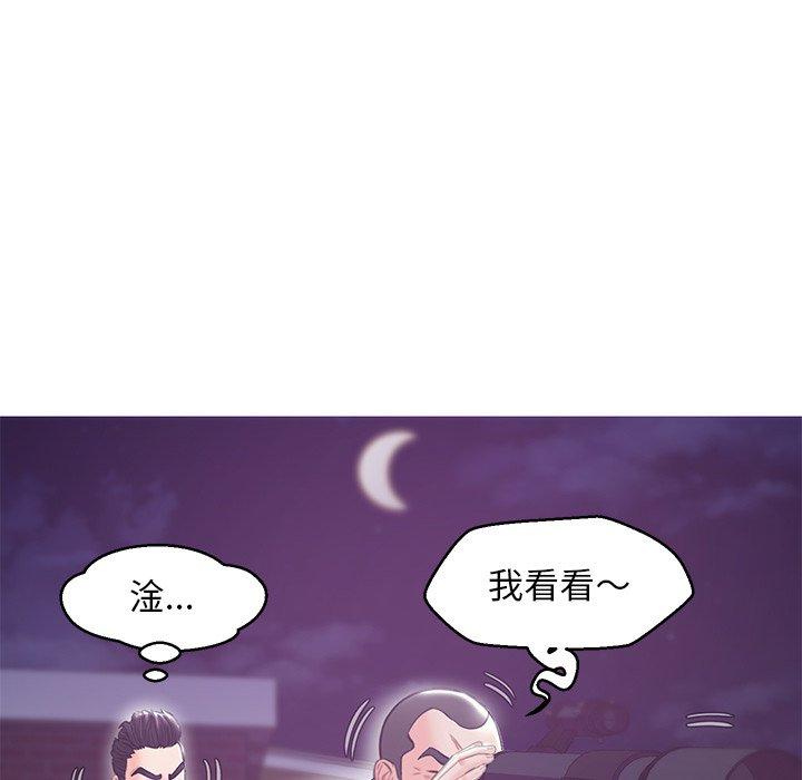 第34张