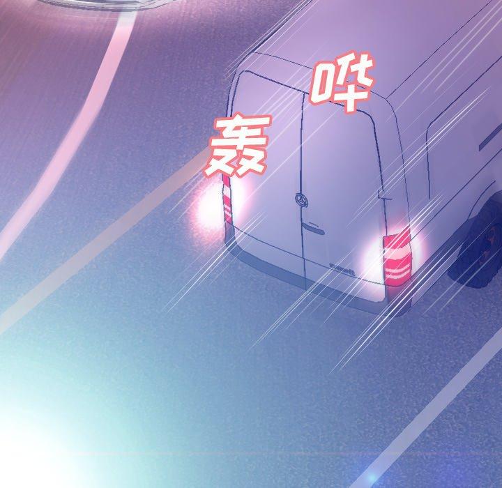 第37张