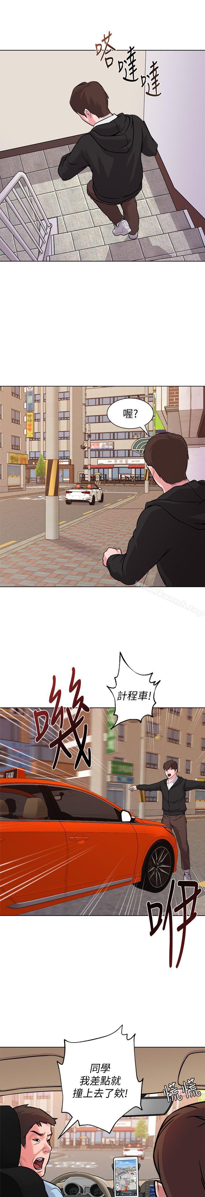 第20张