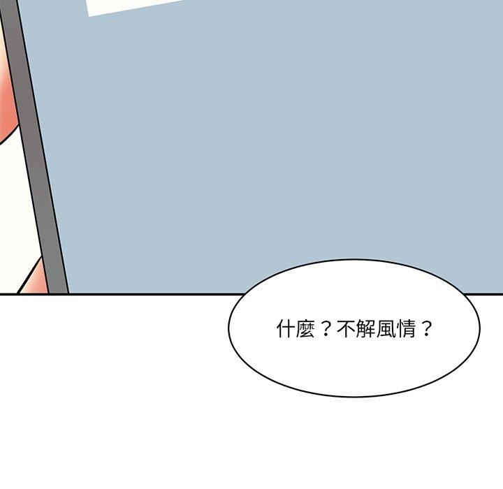 第167张