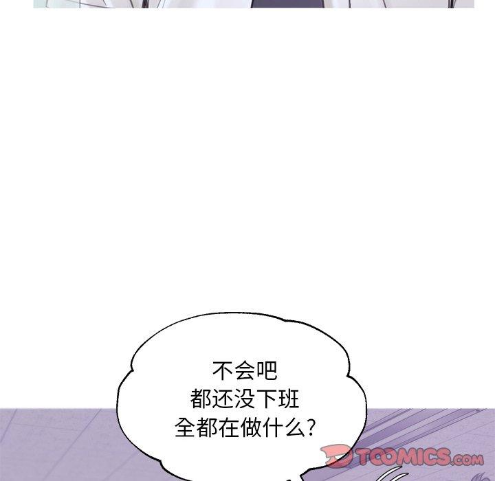第41张