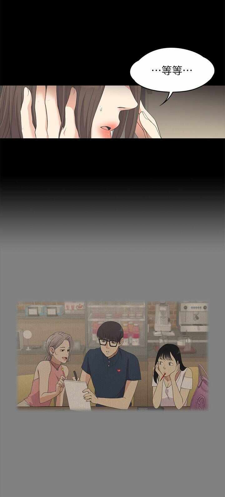 第20张