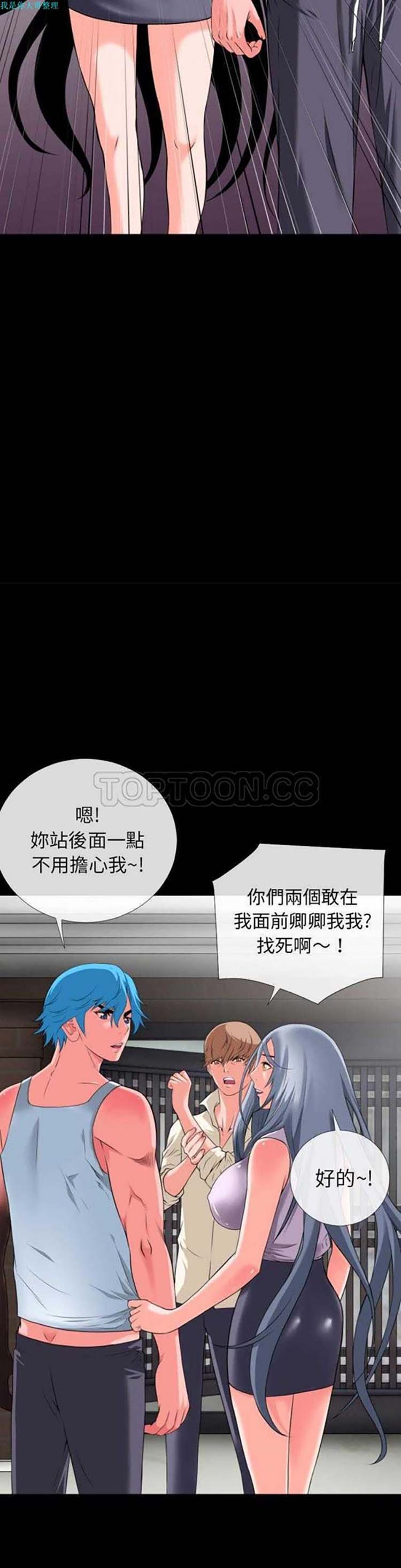 第14张