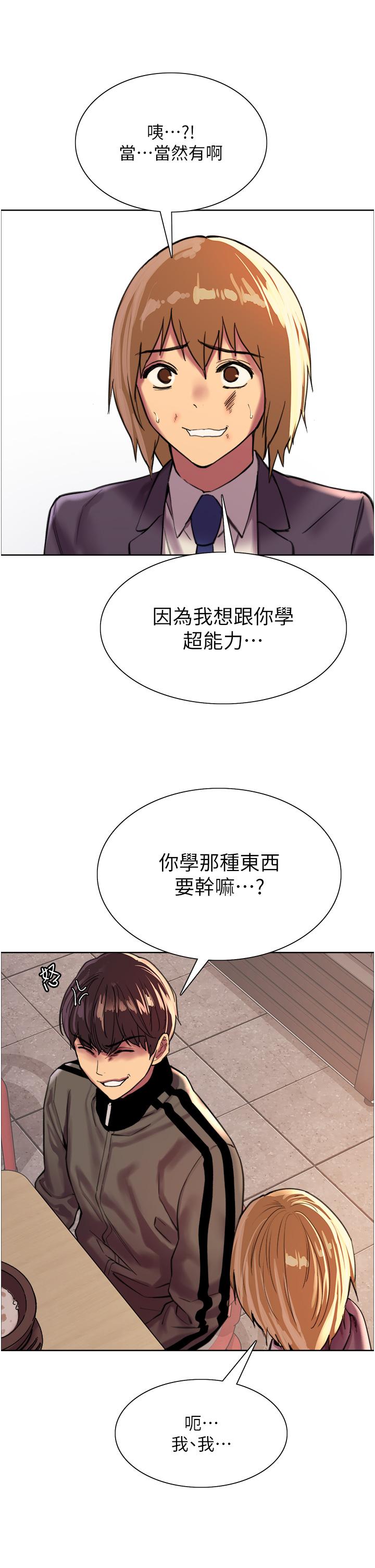 第24张