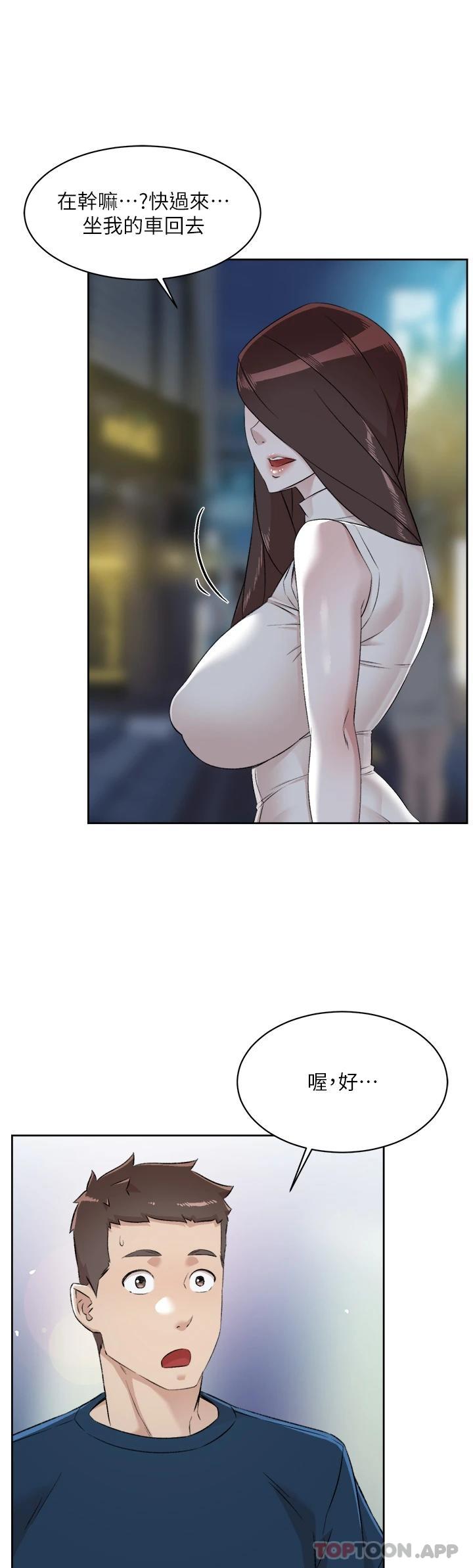 第37张