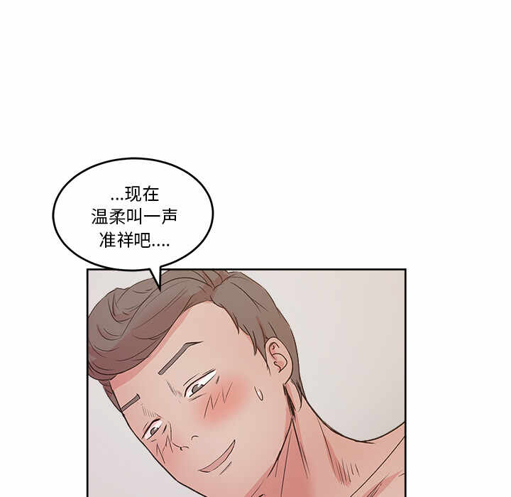 第93张