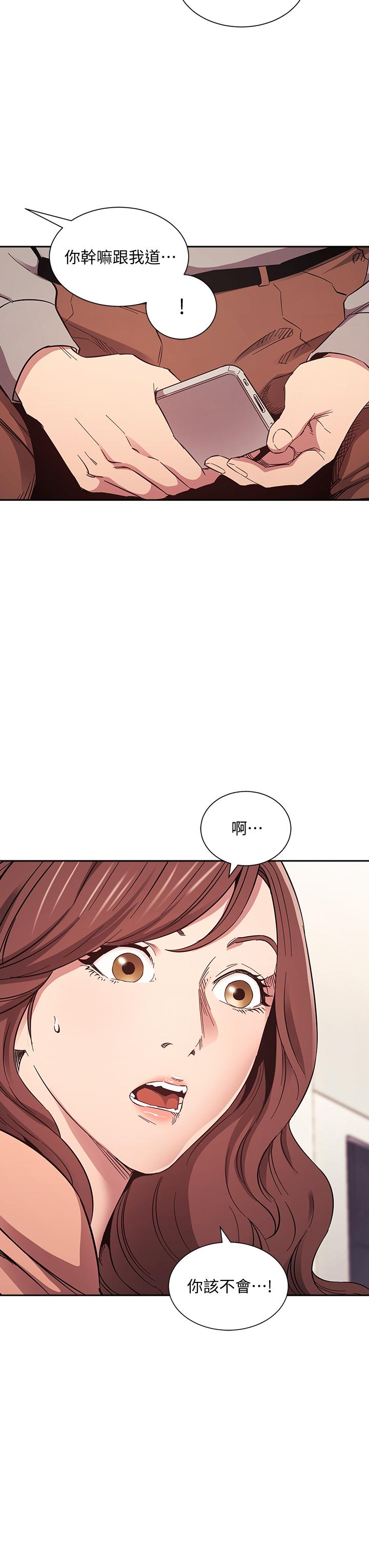 第30张