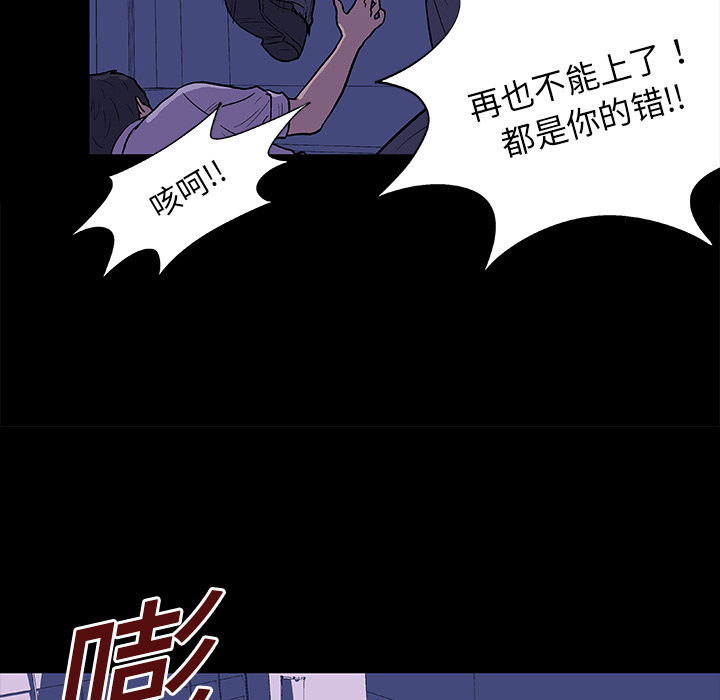 第63张