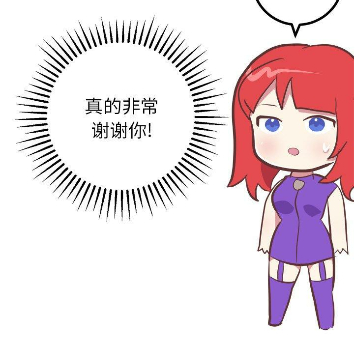第52张