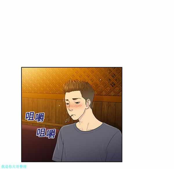 第66张