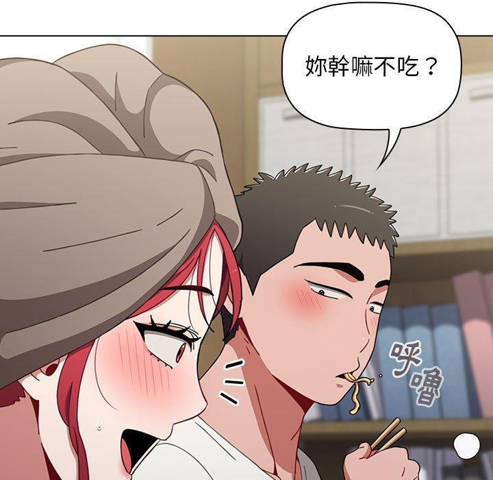 第45张