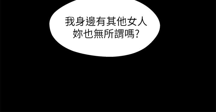 第13张