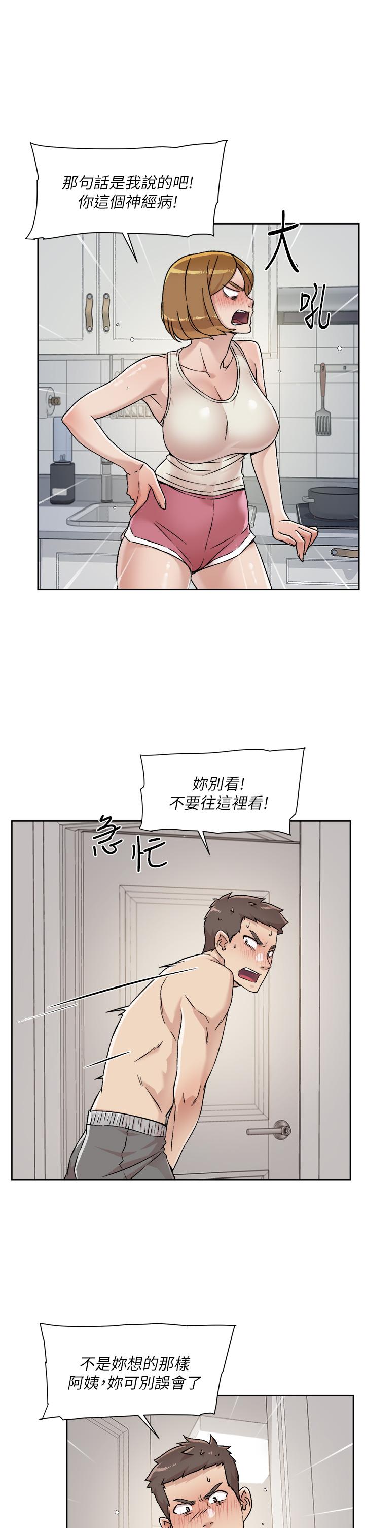 第3张