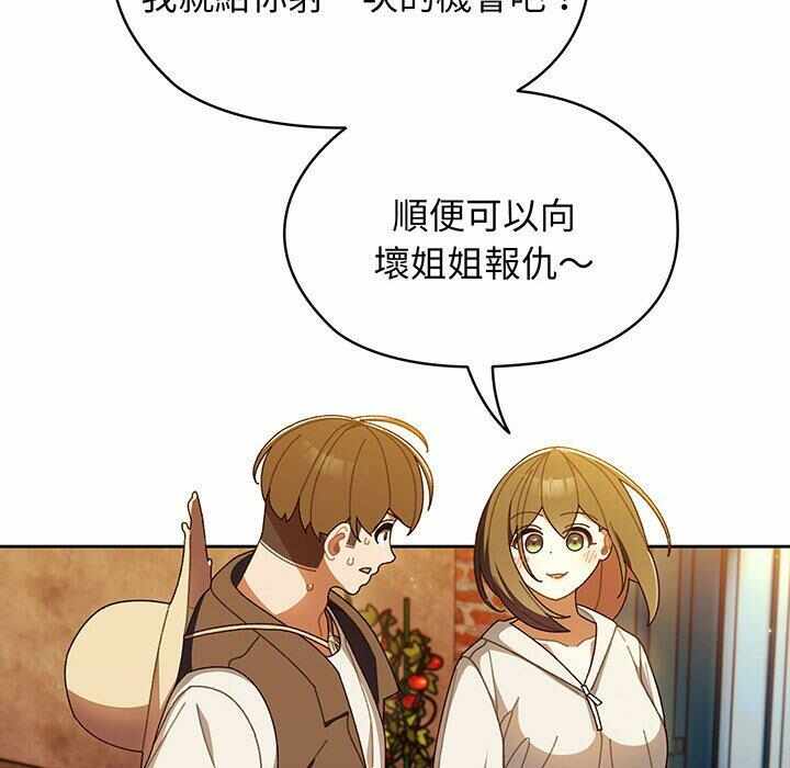 第122张