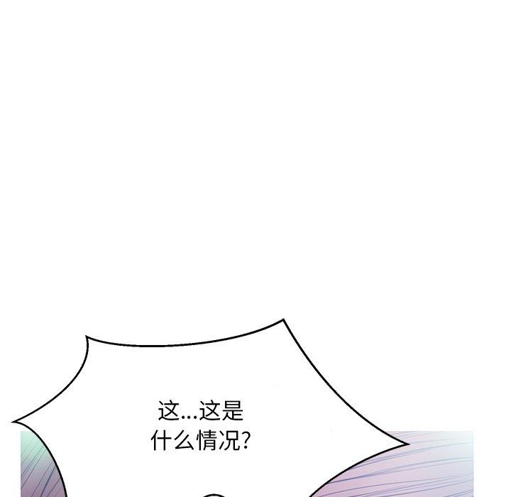 第71张