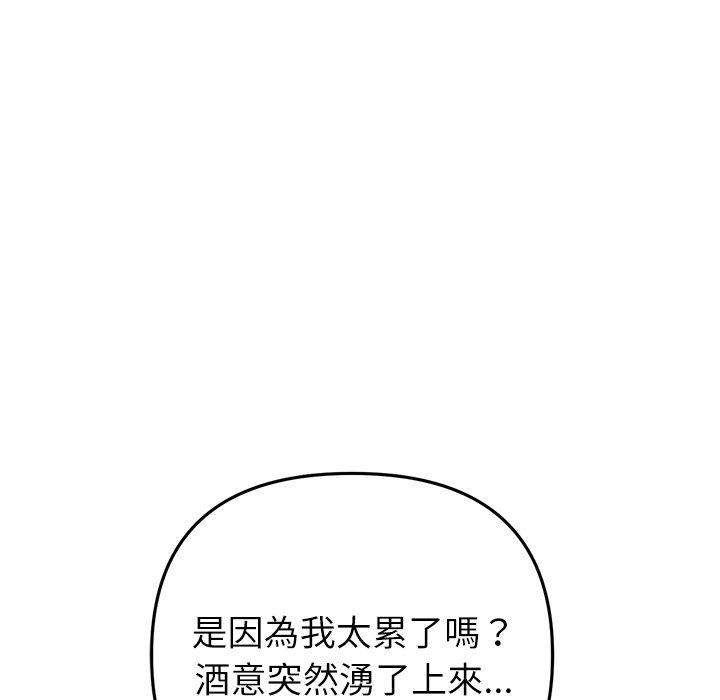 第34张