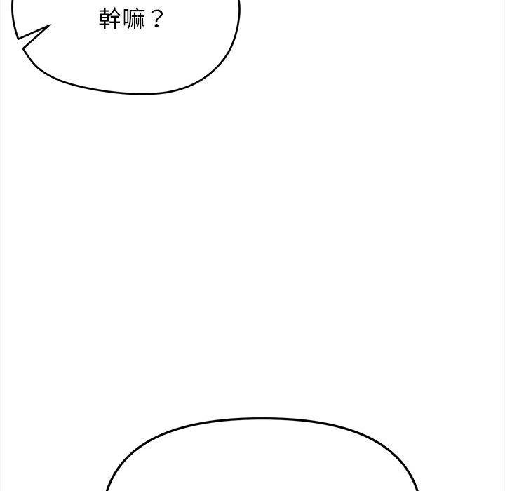 第110张