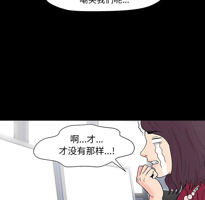 第124张