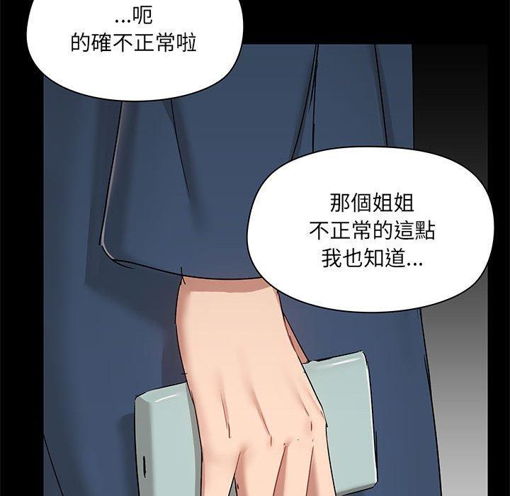 第39张