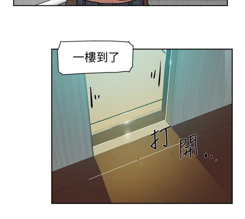 第35张