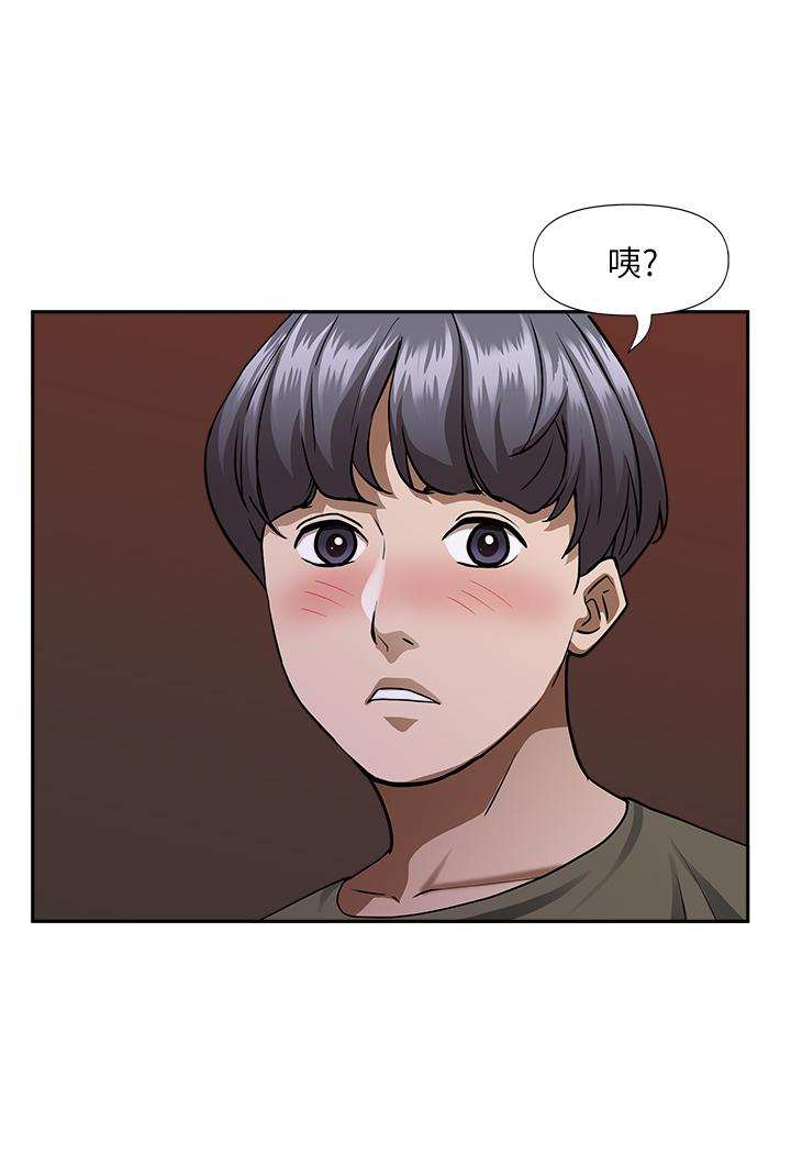 第49张