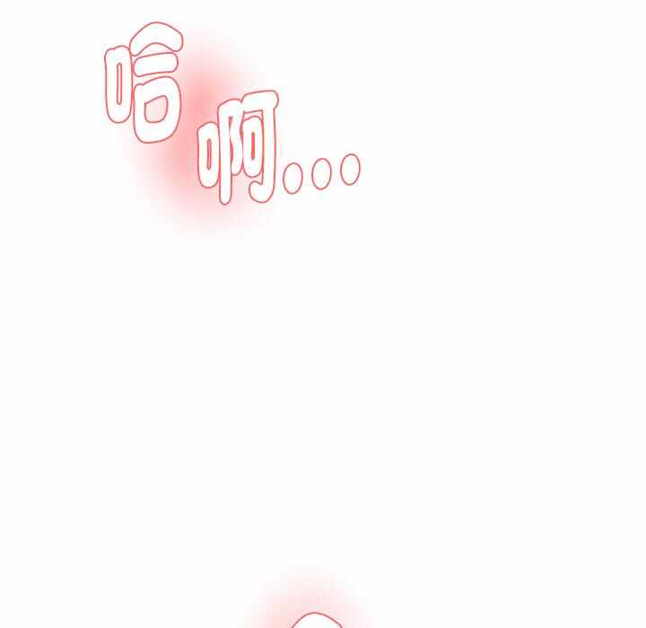 第57张