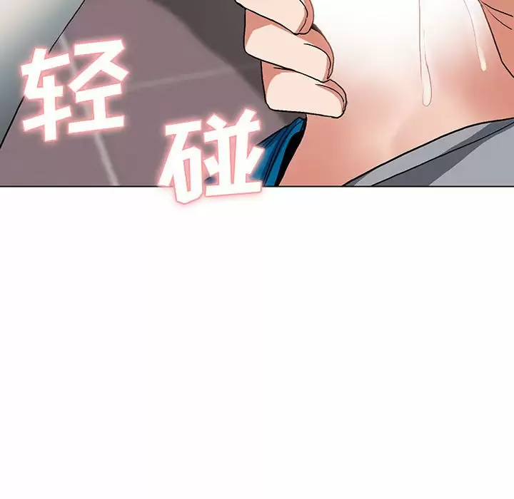 第12张